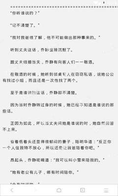 hth体育app官网下载